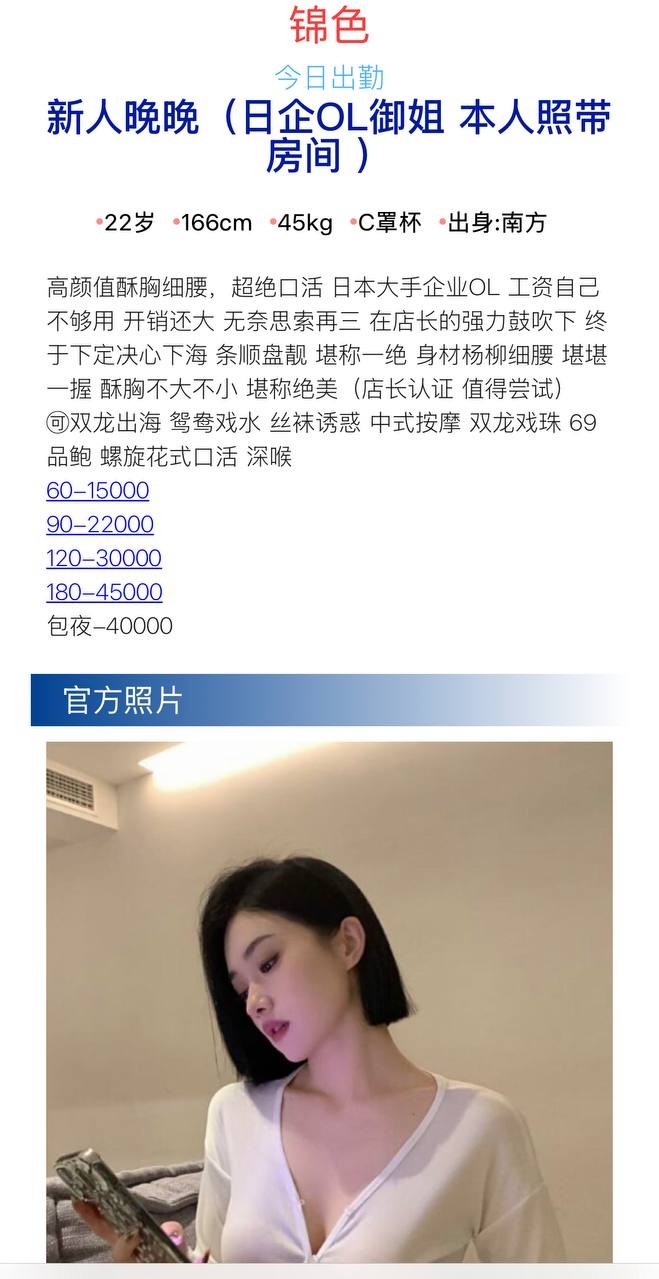 2025-12-18 22.31.10.jpg