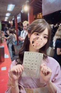 1月4日出勤【雪花】年轻MM来喽 - KING-JP