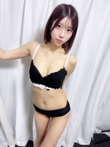 彩兮 - プラチナ