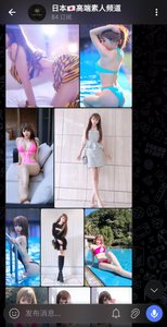 日本🇯🇵高端素人 - 东京派对