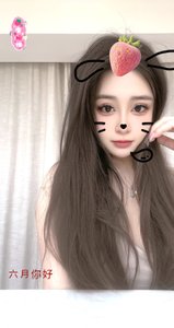 小艺（头牌、红牌、00后、超极品、相片本人保证） - 十里香