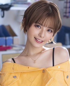 月乃 なる   今日出勤 - 吉利