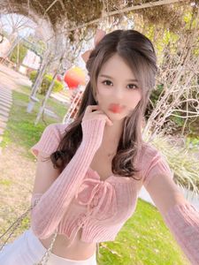 极品轩轩 - 名门夜宴