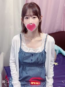 ユイ（新人） - 唯佳人