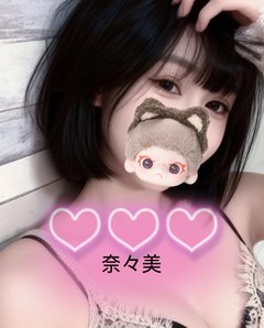 初入海日本短发可爱妹妹『奈々美』 - 夜汐