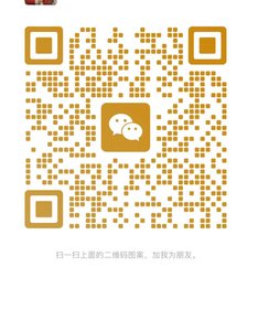 Vx请看这里（为了您账号安全请尽量添加line ） - 夜汐