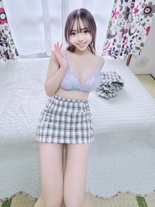 れいな - 天外天