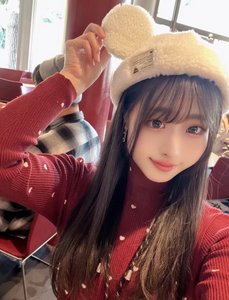 しおん - 天外天