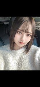 せりな - 天外天