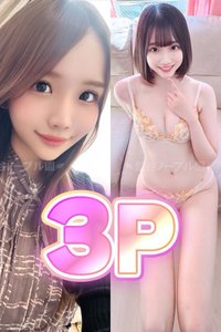 3P！（11-20！50分钟 36000，80分钟 46000，100分钟66000！） - 天外天