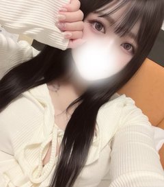 えま - 天外天