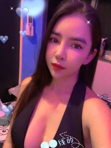 依露美 - 小狐仙