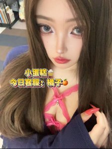 4.24出勤表 - 小蛋糕