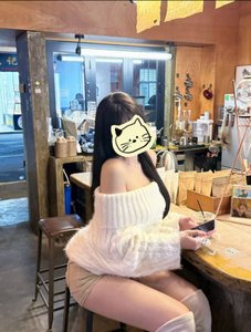 栖川（04年 178极品长腿超反差冷欲御姐） - 少女秘境