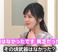 桃尻かなめ。20万(1h) - 情懷之旅