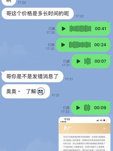 我開店是來交朋友的，謝謝以前來過我大吉光顧的老弟。新店情懷之旅等你，不是我等你來消費，而是我祝你成功 - 情懷之旅