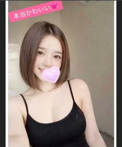 ナナ🇻🇳 - 拥抱