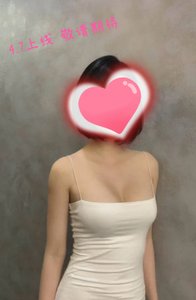 ヨヨさやん - 拥抱