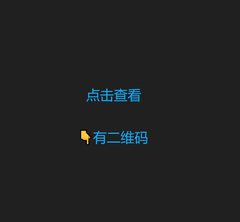 会员 - 新起点