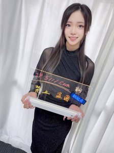 惠里佳 - 新起点