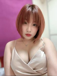 小君 - 日本派对