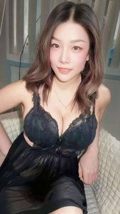 梅花 - 日本派对