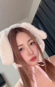 悦悦 - 日本派对