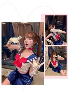 月野兔😘 - 月光酒窝