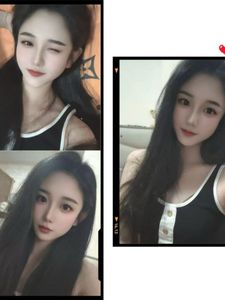 苏瑾沫😘清纯女大学生 一线天美鲍极其诱人【外表清纯靓丽 实际性瘾极强】 - 月光酒窝