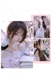 小小樱😘 - 月光酒窝