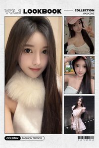 苏小九😘 清纯的外表 化身浪漫极致尤物 从温柔发骚 到美腿大开 蜜穴湿润紧致 完美展现隐藏在清纯外表下的淫荡本性 - 月光酒窝