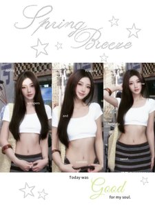 娅心😘 高颜值冷艳气质 小嫩模出身 五官精致立体 性感迷人🫦身材比例完美 又圆又翘的蜜桃臀 简直是行走的荷尔蒙 - 月光酒窝