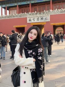 🇨🇳🇷🇺奈斯 - 柒月