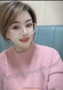 小六套→非常像刘涛→不骚免单 - 梦巴黎