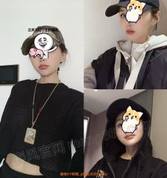 阿悠悠→骚狐狸精→健身达人→不骚免单 - 梦巴黎 春风十里