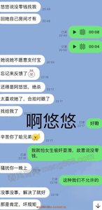 每日好评 - 梦巴黎 春风十里