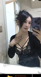 真奶骚→不骚免单→辅助工具多 - 梦巴黎 春风十里