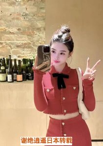 小辣妹→年轻→活好→萝莉 - 梦巴黎 春风十里