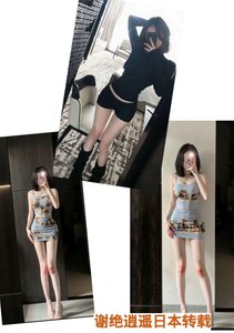 小樱桃→正社员→小萝莉 - 梦巴黎 春风十里