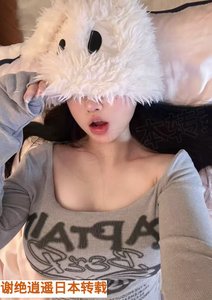 水多多→留学生→刚下海 - 梦巴黎 春风十里