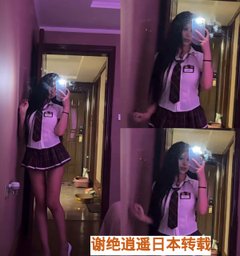 小蜜臀→留学生→白虎→自行开房 - 梦巴黎 春风十里