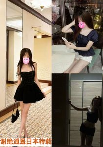 越南留学生～草莓🍓いちご～真22 - 梦巴黎 春风十里