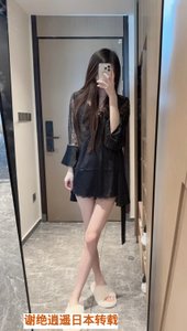 17嫂～按摩专业～人气回归 - 梦巴黎 春风十里