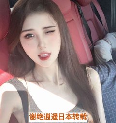 小嫩模→大长腿→颜值高 - 梦巴黎 春风十里