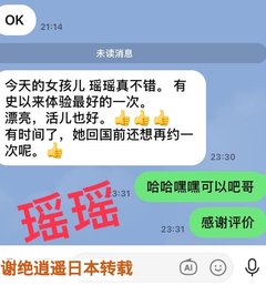 近期好评合集 - 梦巴黎 春风十里