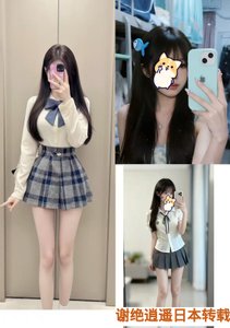 真.20→留学生→刚下海 - 梦巴黎 春风十里