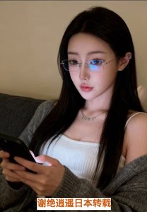 优优→人气回归→年轻水嫩 - 梦巴黎 春风十里