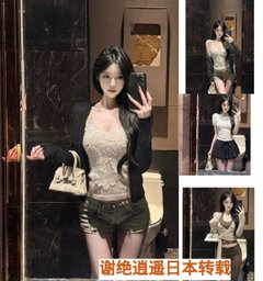 Coco→百变女王→新人到位 - 梦巴黎 春风十里