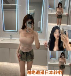 Cici→小萝莉→小白虎→颜值高 - 梦巴黎 春风十里