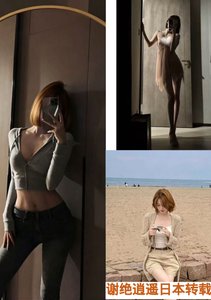 Cici→刚下海→美甲师 - 梦巴黎 春风十里